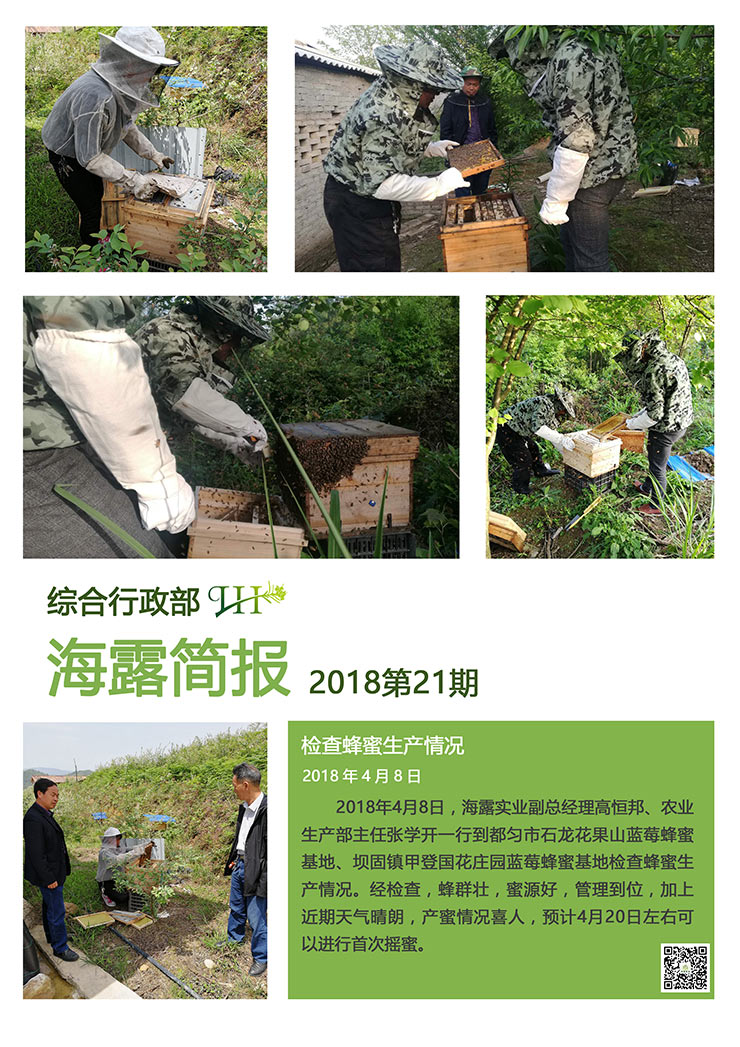 万利官网-相信品牌力量