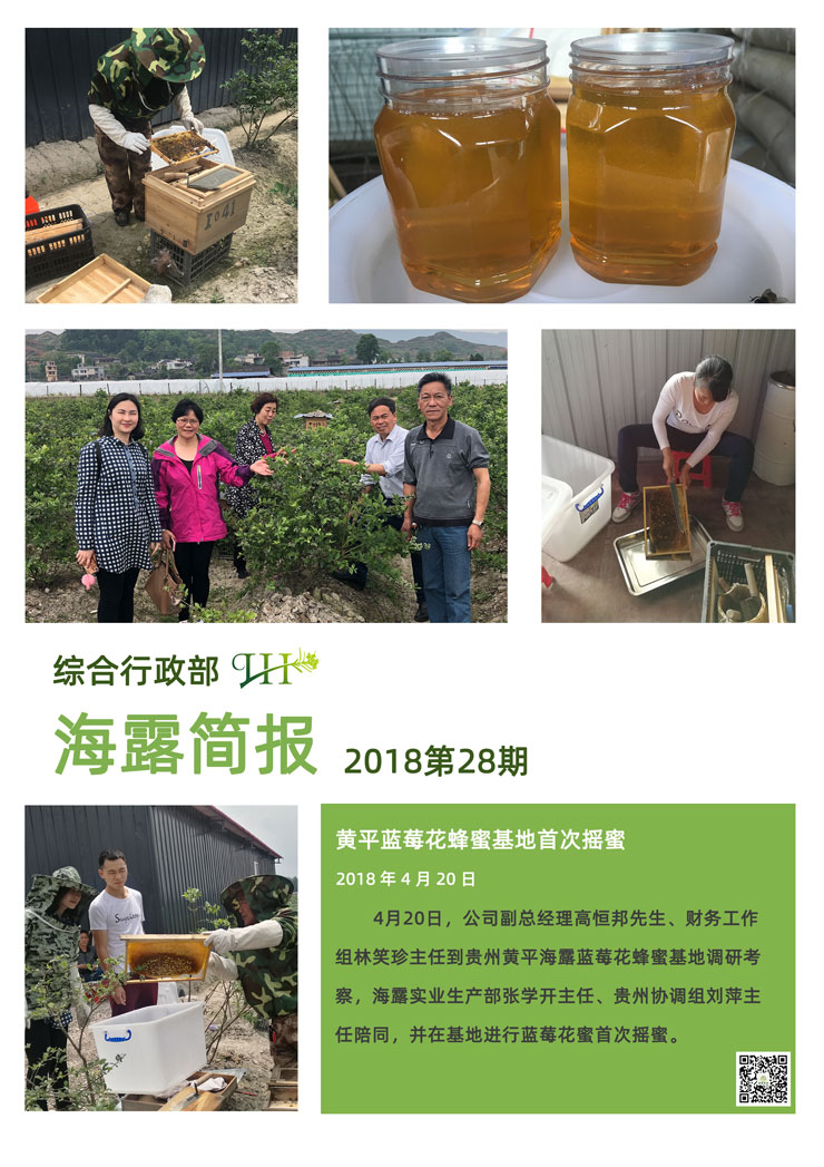 万利官网-相信品牌力量