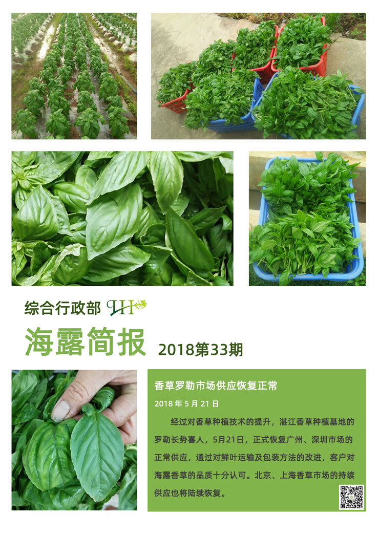 万利官网-相信品牌力量