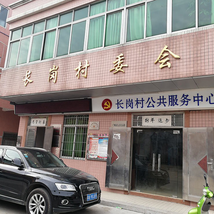 万利官网-相信品牌力量