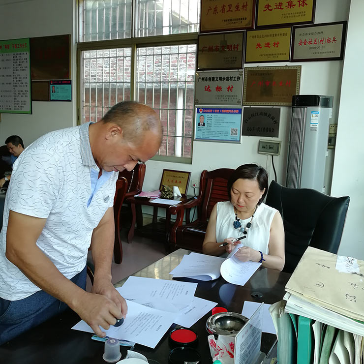 万利官网-相信品牌力量