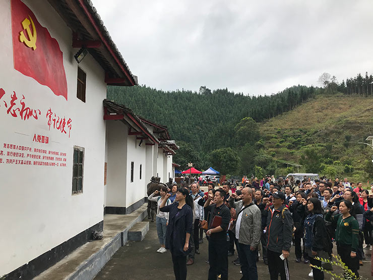 万利官网-相信品牌力量