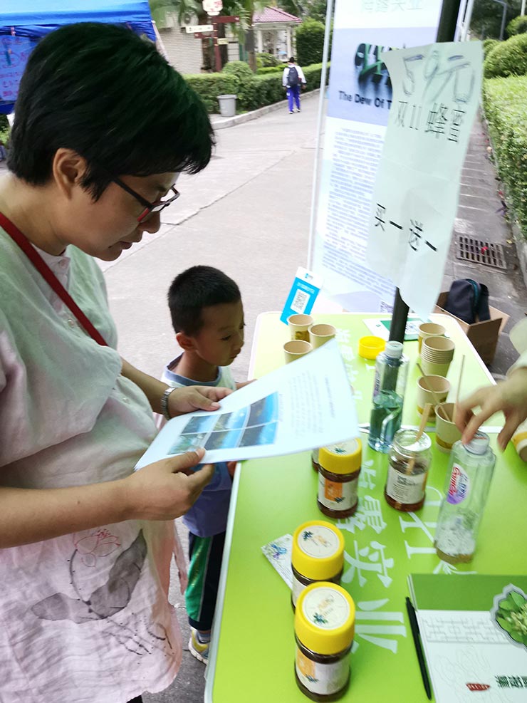 万利官网-相信品牌力量