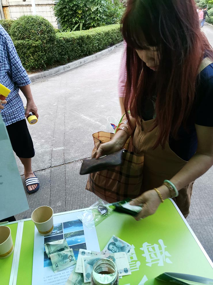 万利官网-相信品牌力量