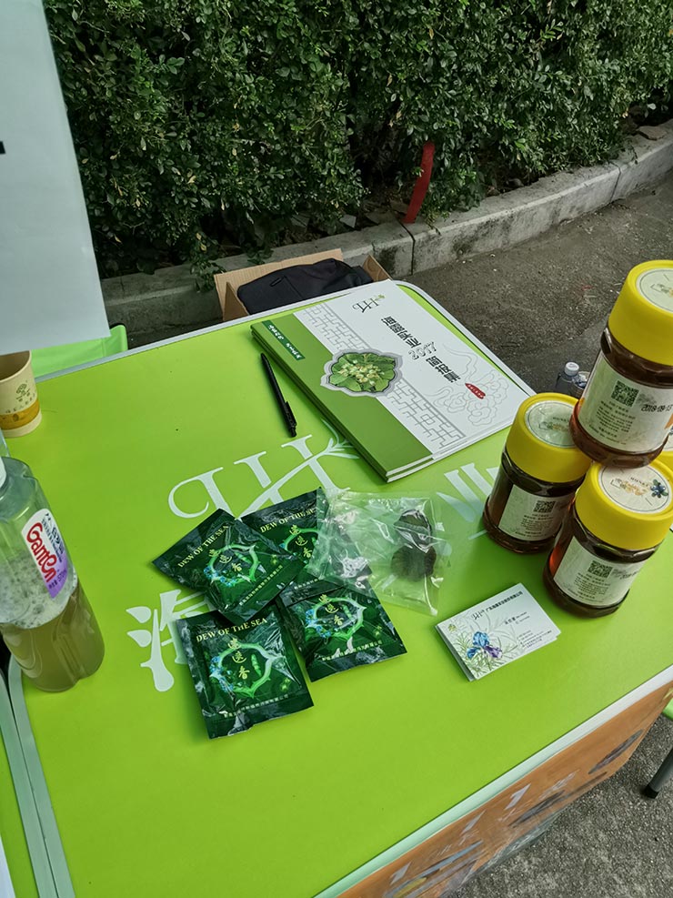 万利官网-相信品牌力量