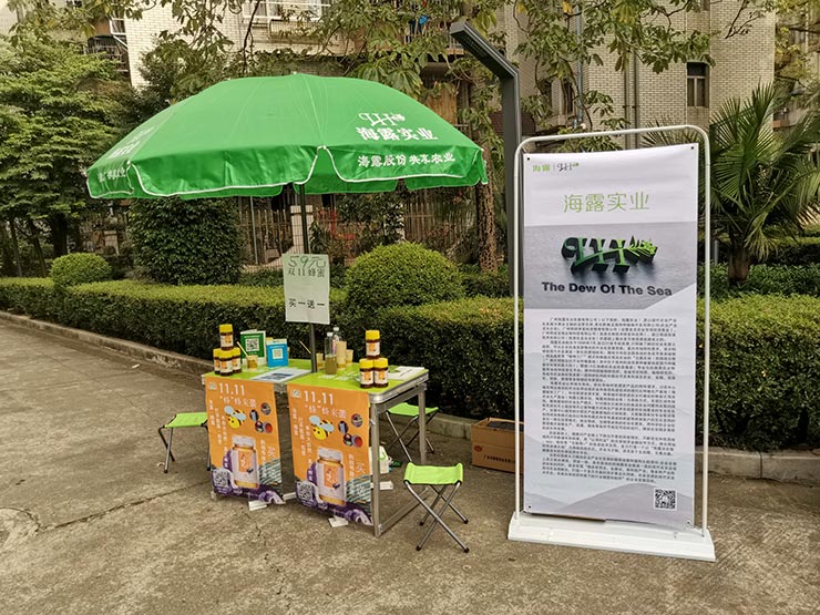 万利官网-相信品牌力量