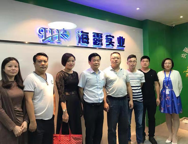 万利官网-相信品牌力量