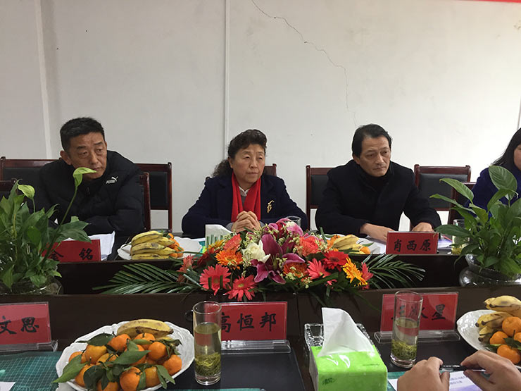 万利官网-相信品牌力量