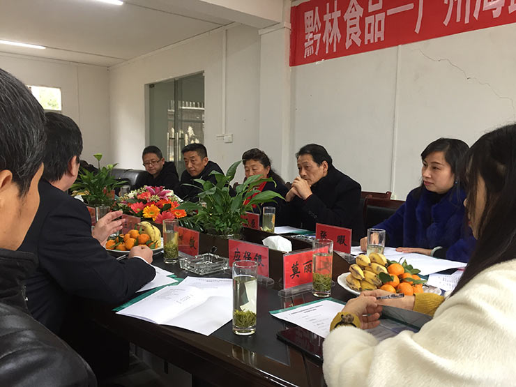 万利官网-相信品牌力量