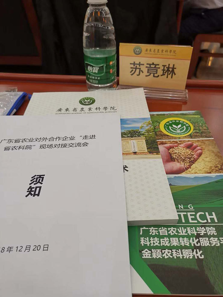 万利官网-相信品牌力量