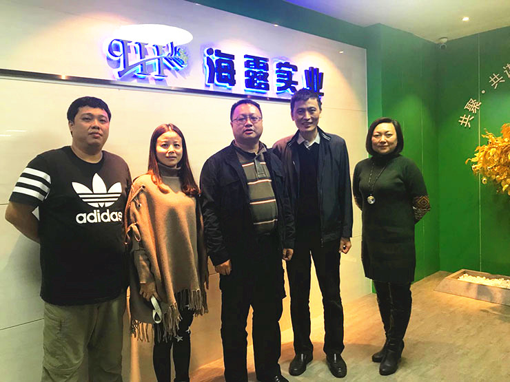 万利官网-相信品牌力量