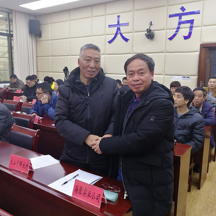 万利官网-相信品牌力量