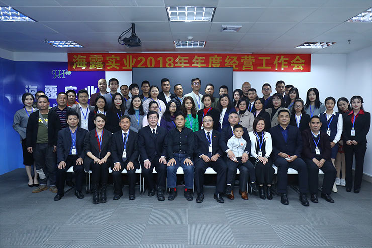 万利官网-相信品牌力量