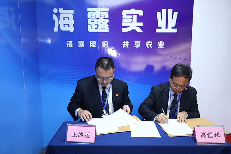 万利官网-相信品牌力量