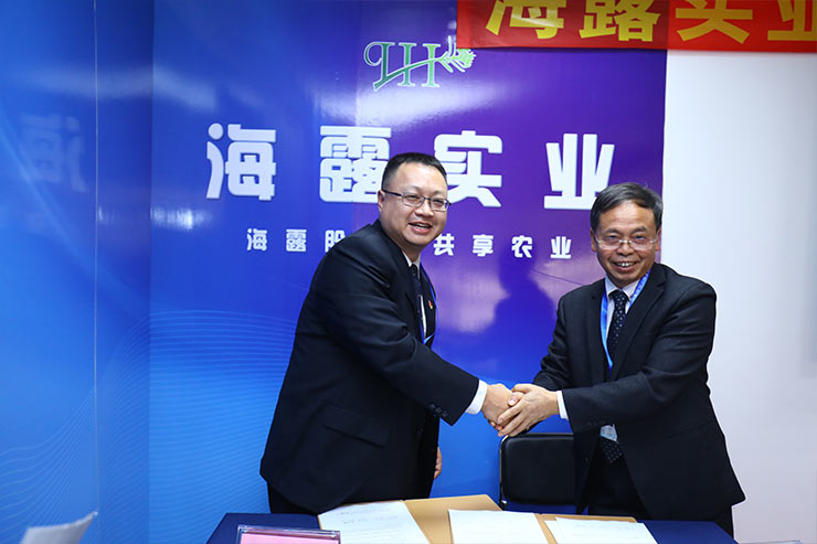 万利官网-相信品牌力量