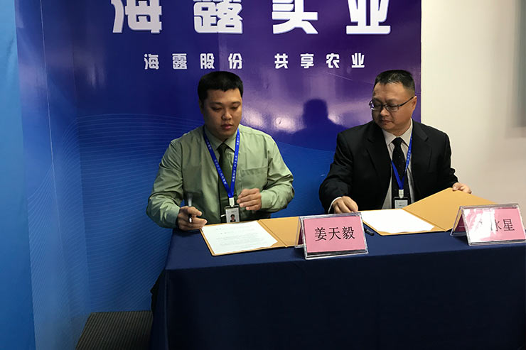 万利官网-相信品牌力量