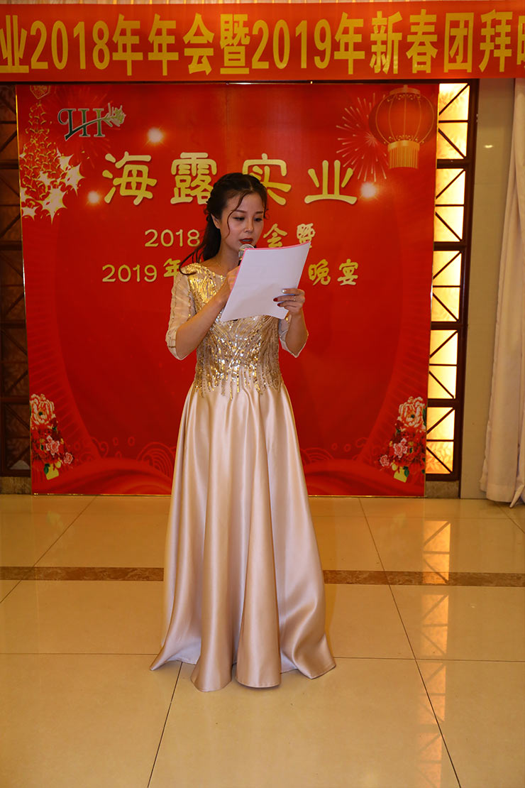 万利官网-相信品牌力量