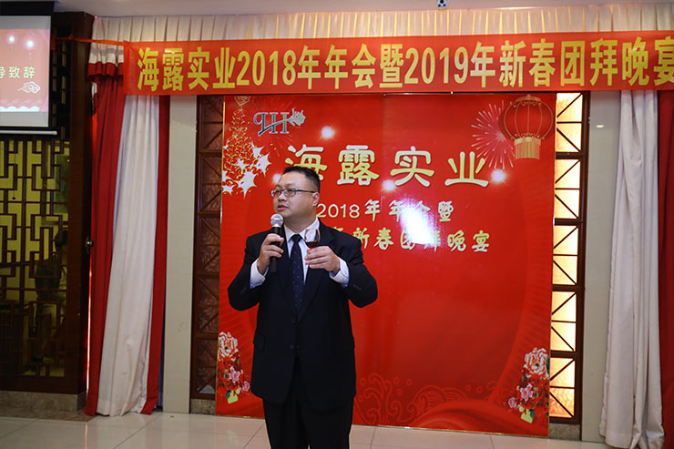 万利官网-相信品牌力量