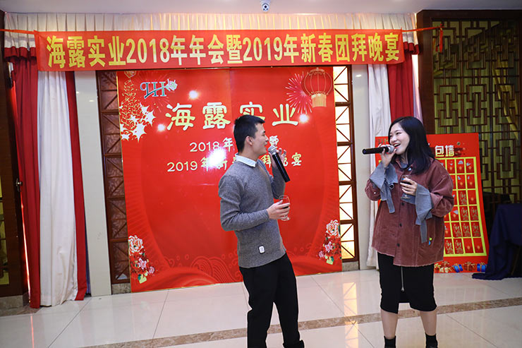 万利官网-相信品牌力量