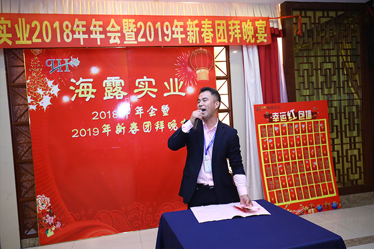 万利官网-相信品牌力量