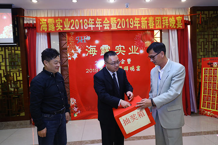 万利官网-相信品牌力量