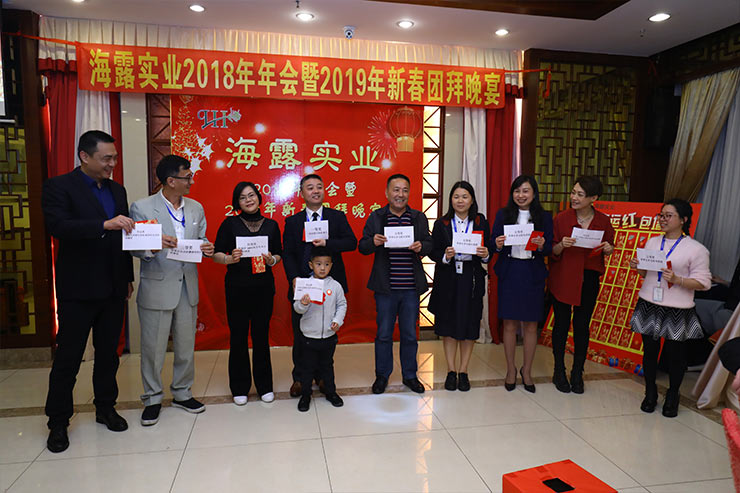 万利官网-相信品牌力量