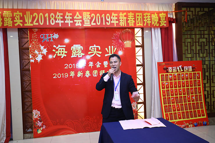 万利官网-相信品牌力量