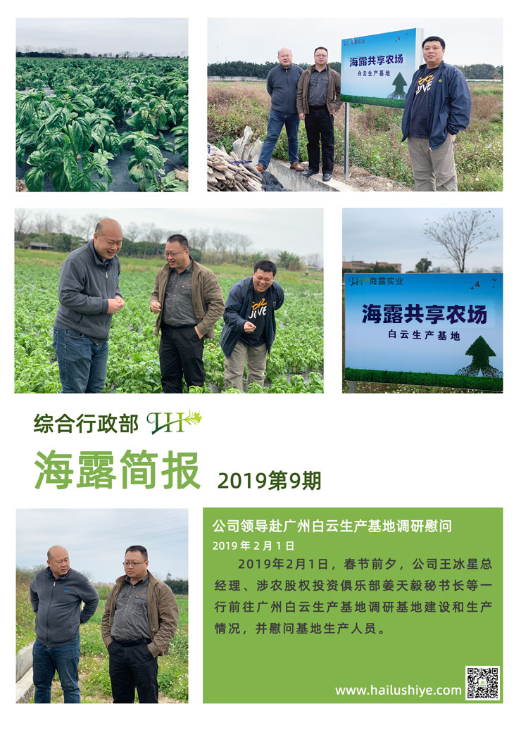 万利官网-相信品牌力量