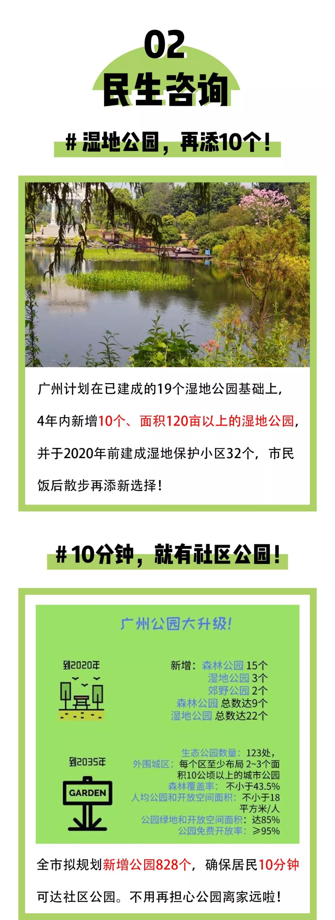 万利官网-相信品牌力量