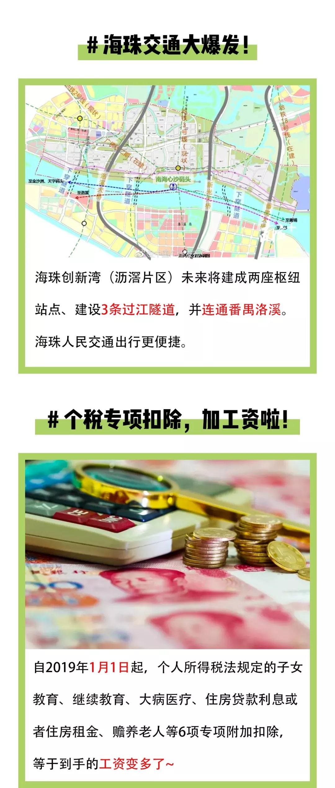 万利官网-相信品牌力量