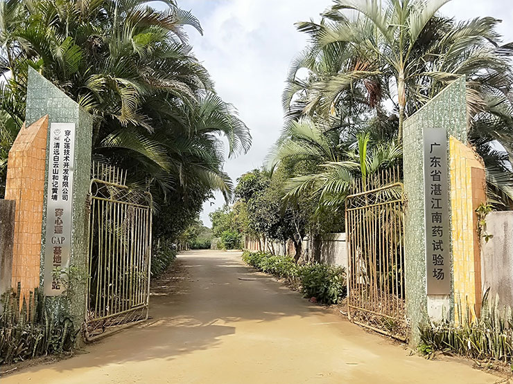 万利官网-相信品牌力量