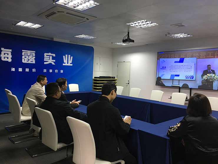 万利官网-相信品牌力量