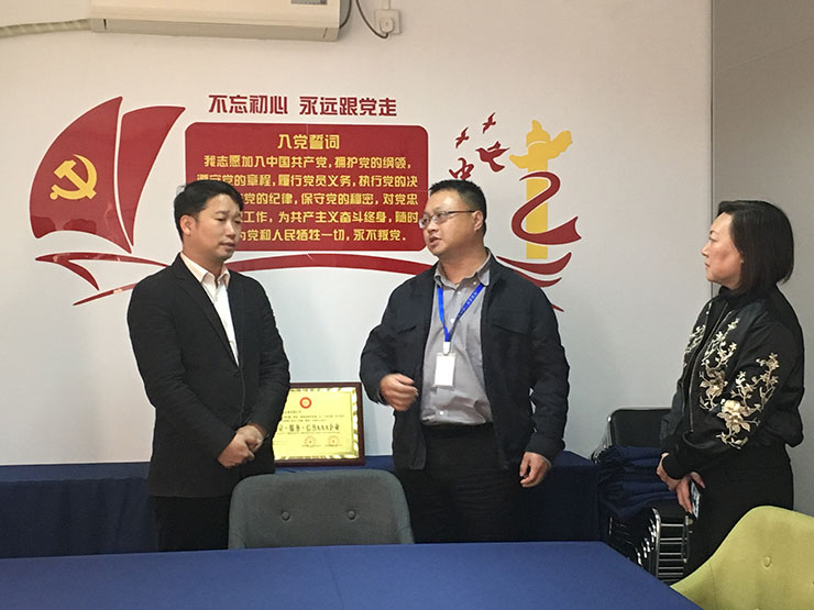 万利官网-相信品牌力量