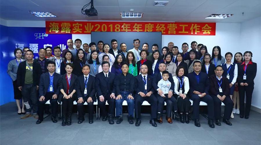 万利官网-相信品牌力量