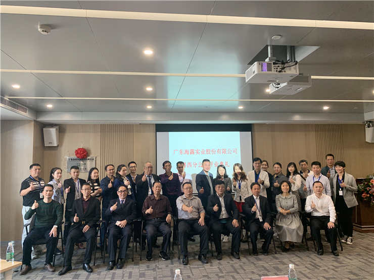 万利官网-相信品牌力量