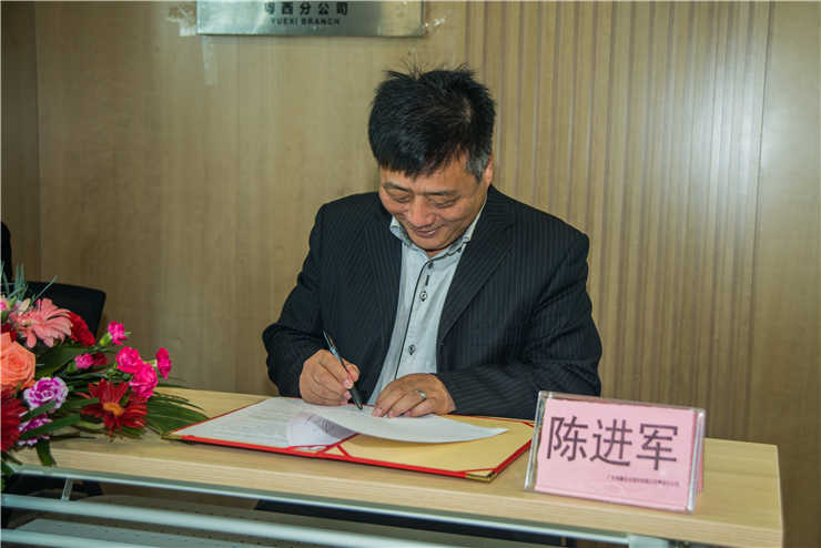 万利官网-相信品牌力量