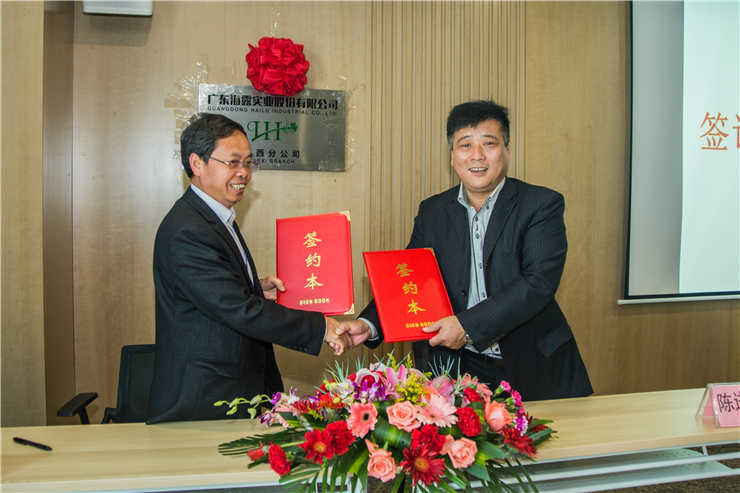 万利官网-相信品牌力量