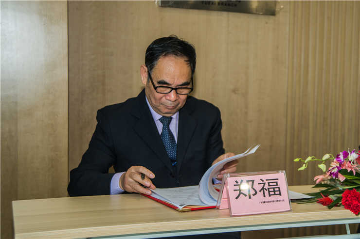 万利官网-相信品牌力量