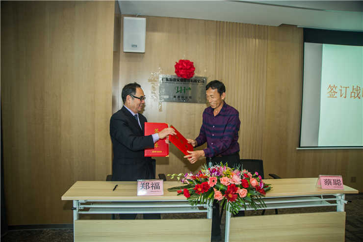 万利官网-相信品牌力量