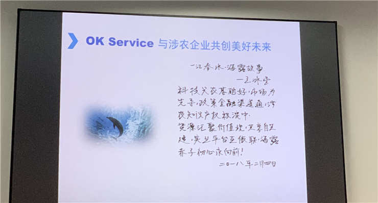 万利官网-相信品牌力量