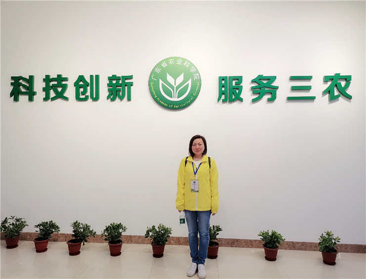 万利官网-相信品牌力量