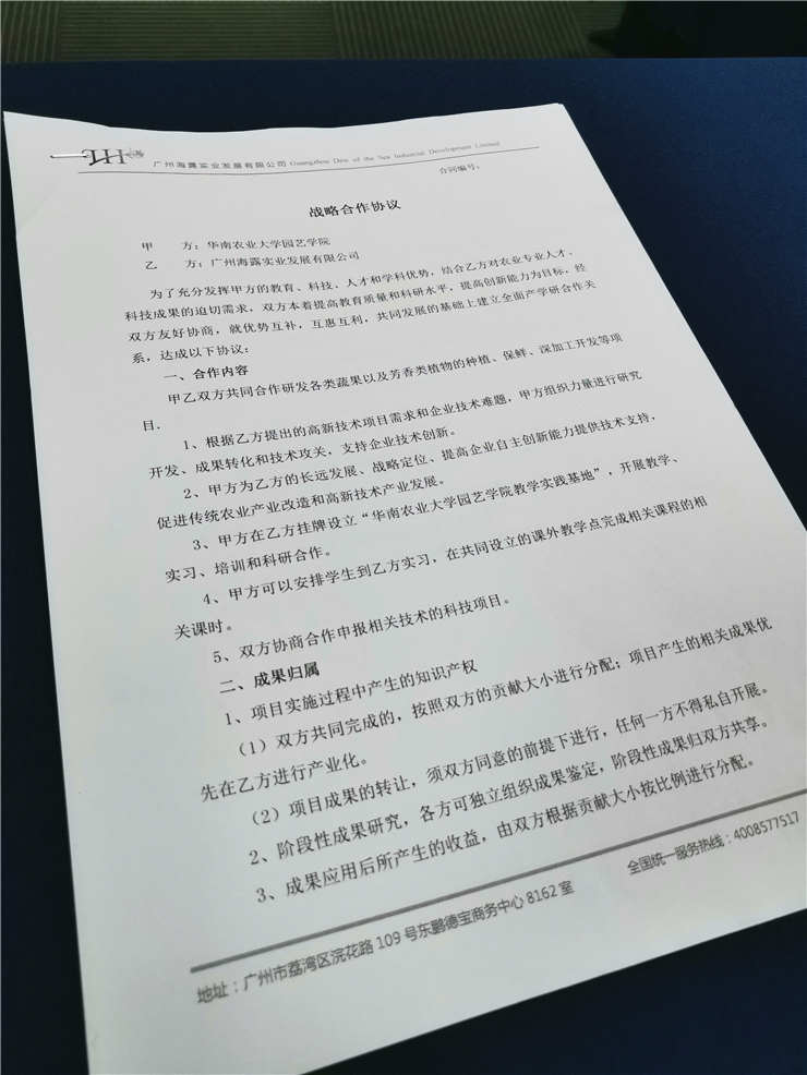万利官网-相信品牌力量