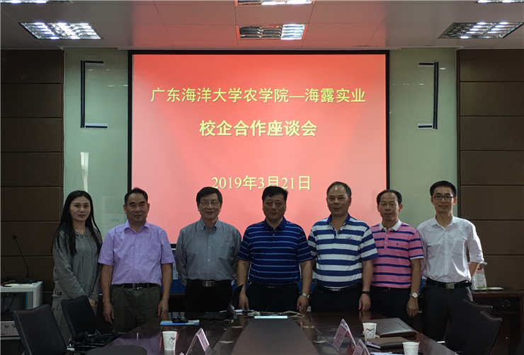 万利官网-相信品牌力量