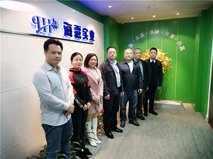 万利官网-相信品牌力量