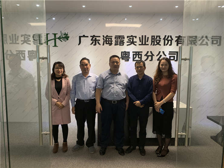 万利官网-相信品牌力量