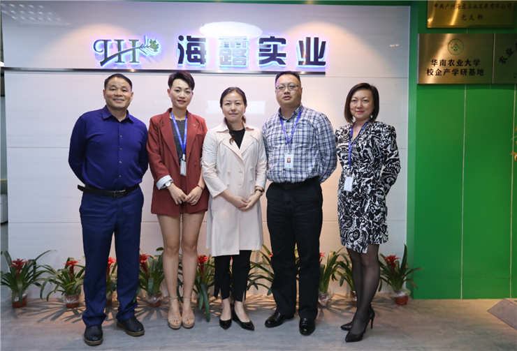 万利官网-相信品牌力量