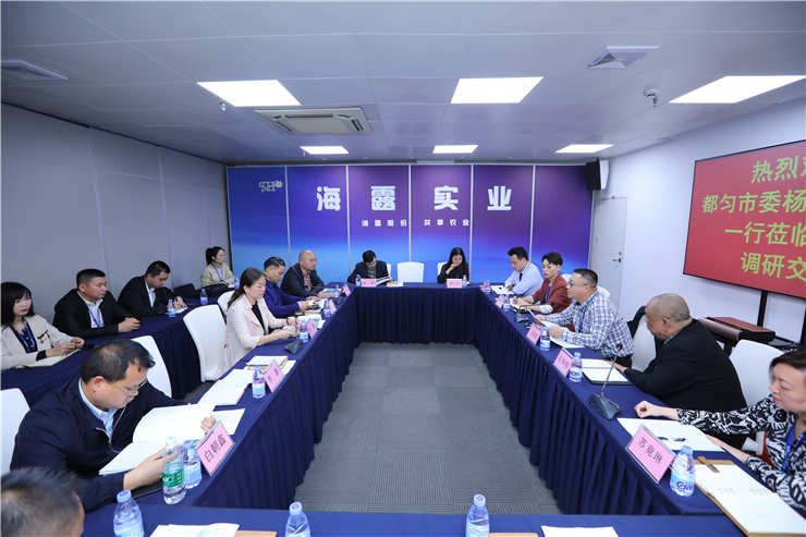 万利官网-相信品牌力量