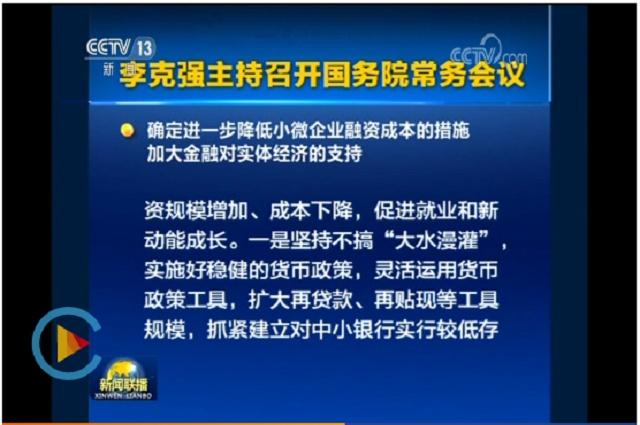 万利官网-相信品牌力量