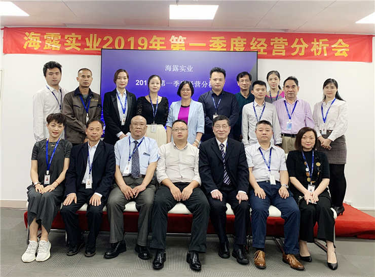 万利官网-相信品牌力量