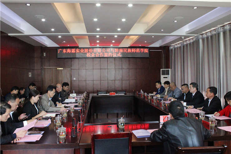 万利官网-相信品牌力量